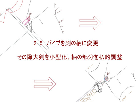 【２次元】 おねショタのエロ画像ください(ﾟдﾟ)part6473