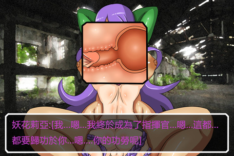 姉上様画像っていいよねwwwwwwpart7786
