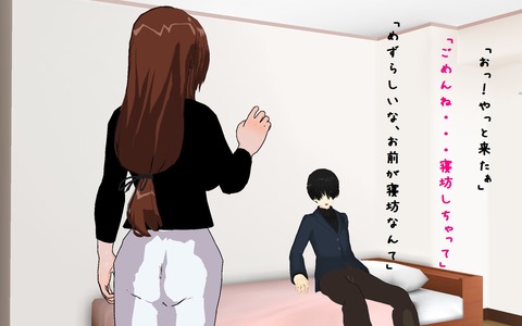 えっちすぎるショタの画像でヌいてもいいと思うんだ!(´・ω・`)Part2232