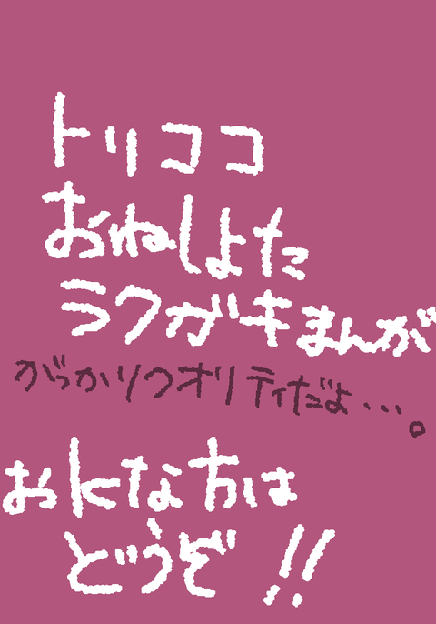 5回以上抜いた年上のお姉さん貼ってくれ(´・ω・`)4609