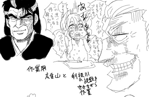 えろかわいい姉さん貼ってくれ！！！その7861