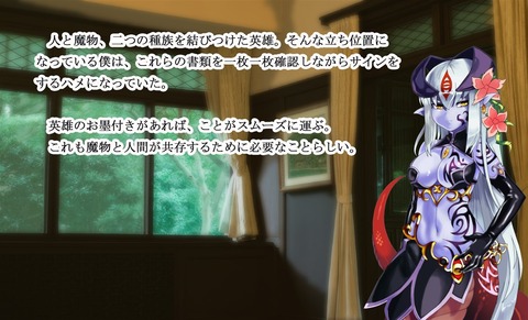 【ペロペロ】 姉上エロ画像ください(^ω^)その4595