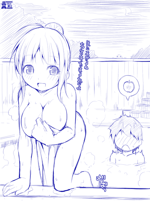 【ペロペロ】 姉フェチpart6017