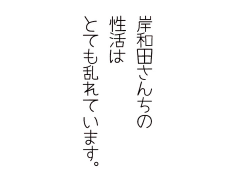 5回以上抜いた年上のお姉さん貼ってくれ(´・ω・｀)4609