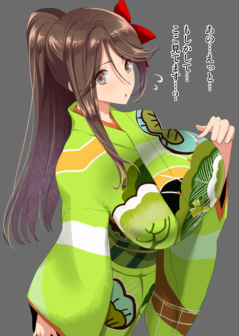【二次エロ画像】 姉上のエロ画像って最高に…5233