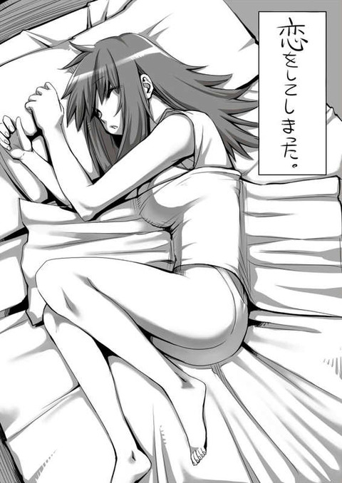 めちゃエロかわいい姉たまんねぇ画像いいよなwwww3140