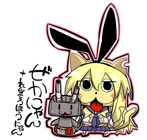めちゃエロ可愛い年上の姉様その6497