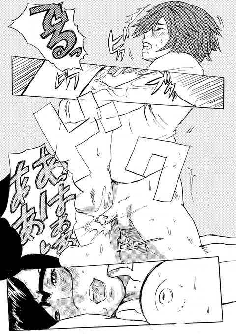 クオリティの高い年上の姉の画像が自然と集まるスレwwwPart5264