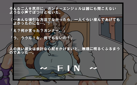 めちゃ抜けたお姉ちゃんエロ画像って需要ある？ｗ3885