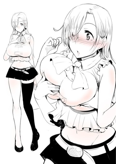 あねショタのでヌこう!!!Part7883