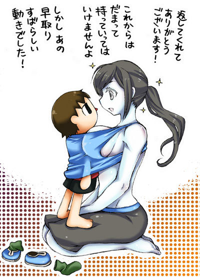 お前らが最近ヌいたお姉ちゃんのください(゚д゚)Part4603