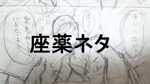 しょたの最高のオナネタだよな！！part3148