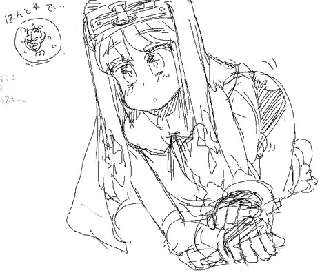 めちゃヌけるしょたエロ画像ください!その7881