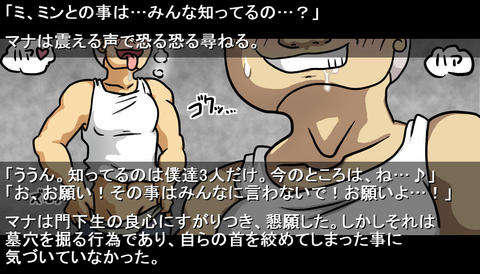 1回以上抜いたような姉エロ画像まとめwwwwwwPart7845