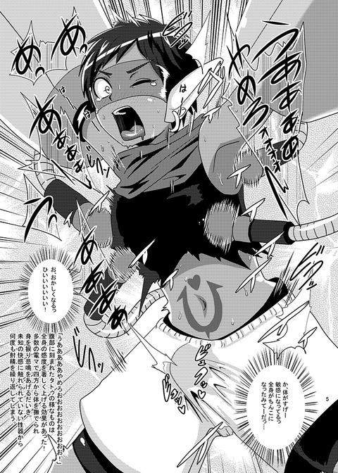 エロイおねえさまの貼ってくれwその2439