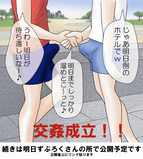 エロすぎる姉君エロ画像が一番ヌける！ｗｗｗPart7735