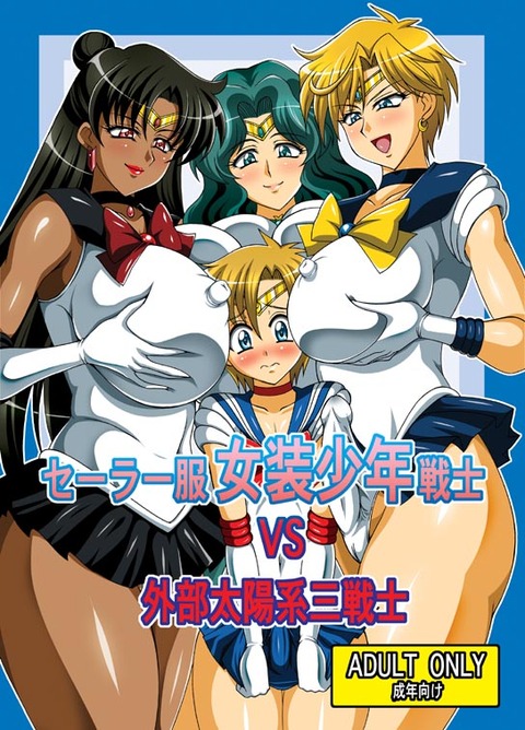 どエロイ年上の姉くださいｗｗｗPart7788