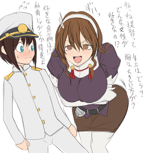 えっちすぎるショタの画像でヌいてもいいと思うんだ!(´・ω・`)Part2232