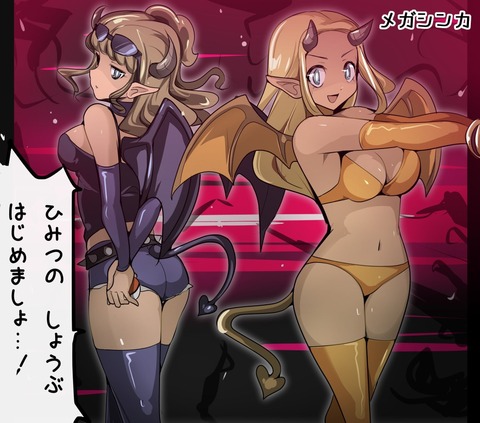めちゃヌけた年上のお姉さん画像くださいｗその5251