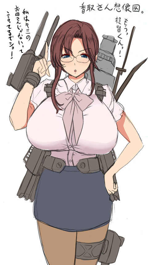めちゃぬける姉さんのエロ画像(´・ω・｀)その3854