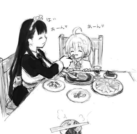 めちゃかわいい姉ショタ画像って最高だよなwwwwww313