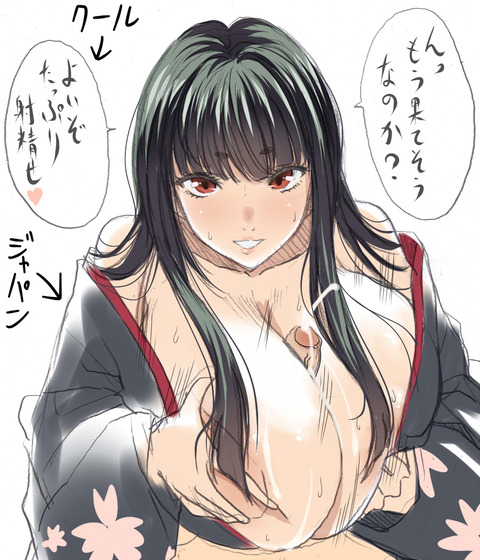 抜いたおねショタの画像まとめw1018