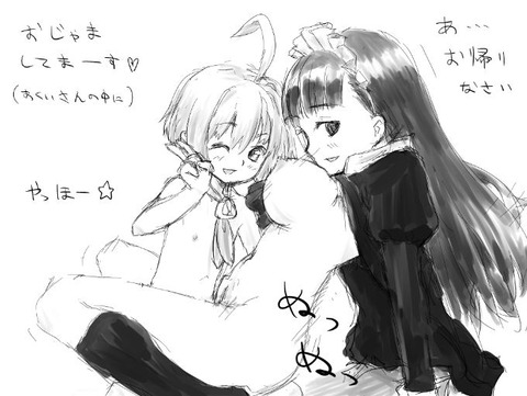 めちゃぬける姉さんのエロ画像(´・ω・｀)その3854