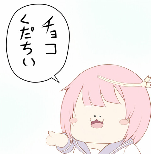 めちゃエッチな年上好きのエロ画像が一番ヌける!wwwwwwその7784