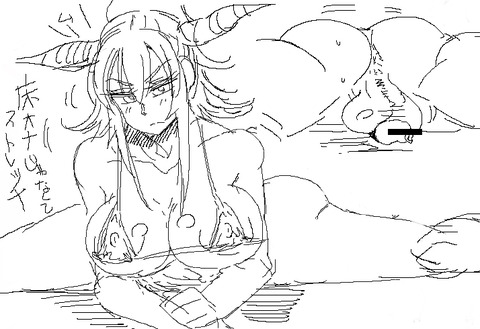 めちゃエロ可愛いお姉ちゃんとショタのエロ画像が一番ヌける！ｗｗｗｗｗｗpart4561