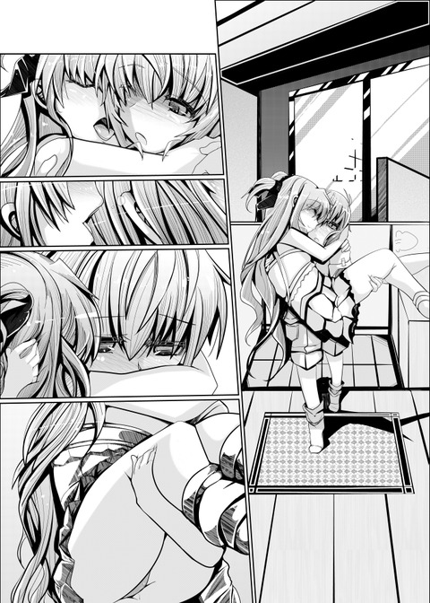 お前らが最近ヌいたお姉ちゃんのください(゚д゚)Part4603