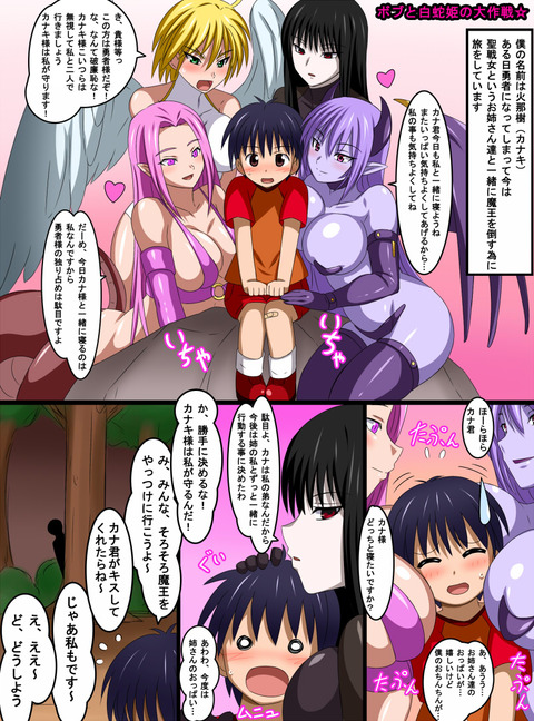 10回以上抜いたような実姉欲しいなぁ |ω・`)チラチラwwwwwwpart5275