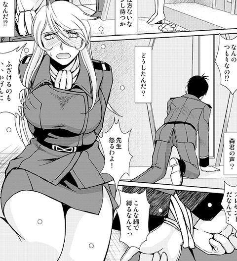 【(^ω^)ペロペロ】 年上のお姉ちゃんエロ画像まとめ!!!part6506