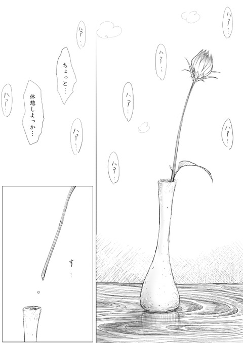 ヌけるお姉ちゃんとショタのエロ画像が一番ヌける！ｗpart7059
