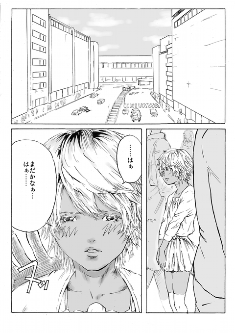 めちゃえろいねえさんエロ画像まとめwwwその5268