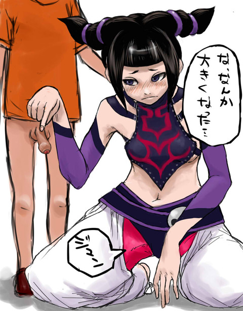 【2次エロ画像】 おねショタの二次エロ画像まとめwwwその4598