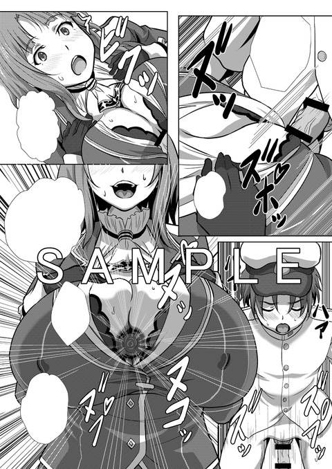 オナニーに便利なねえさんその311