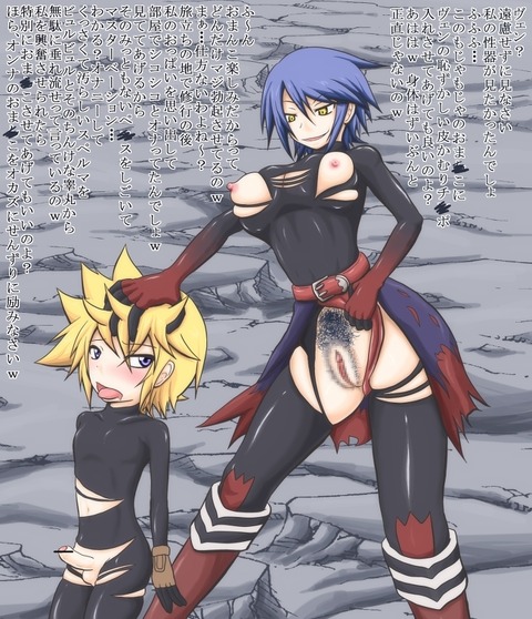 お前らが最近ヌいたお姉ちゃんのください(゚д゚)Part4603