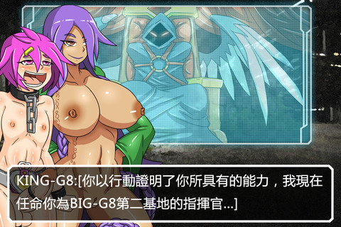 お前らが最近抜いたおねショタエロ画像って最高に…！！！part3892
