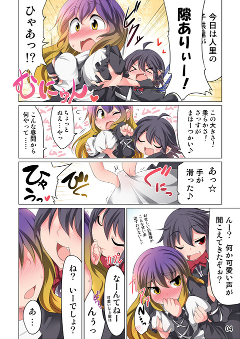 ヌけたお姉さんのエロ画像って最高に…ｗｗｗｗｗｗ1000