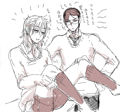 めちゃぬける姉さんのエロ画像(´・ω・｀)その3854