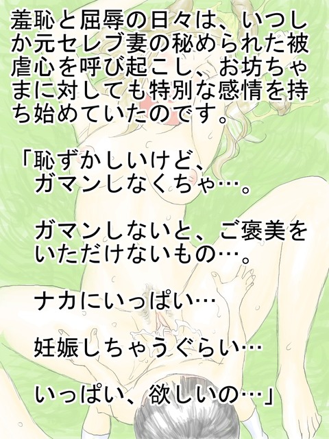 かわいい姉の画像ください!part2229
