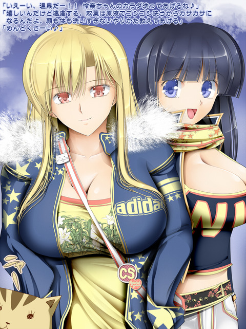 ヌける姉フェチのエロ画像って需要ある？ｗその7851