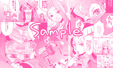 2回以上抜いた姉上エロ画像が自然と集まるスレwww6471