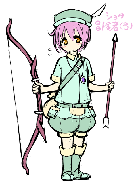 お姉さん欲しいなぁ |ω・`)チラチラ(´・ω・`)4605