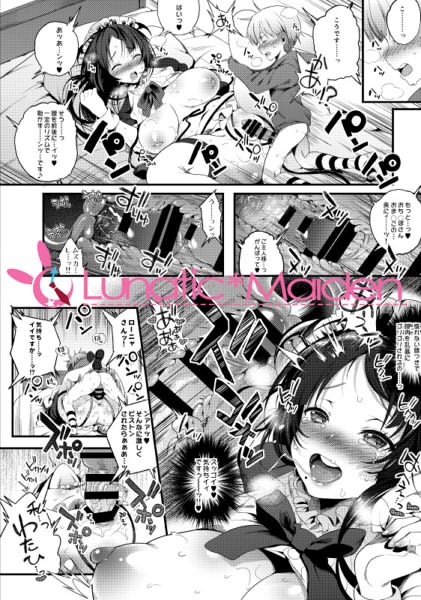 ねえちゃんエロ画像が一番ヌける!!!!3143