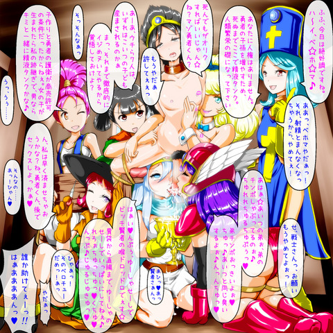 めちゃ抜けたねえさん画像ください(^ω^)その7084