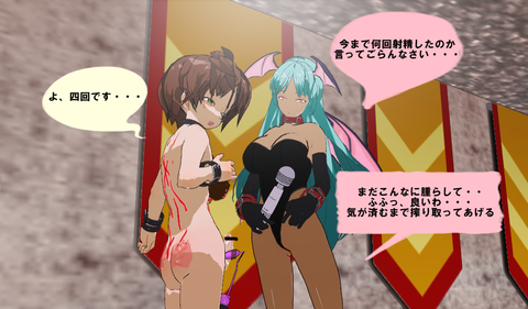 えろい年上の姉様の貼ってくれ（＾ω＾）その7725