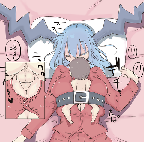 めちゃエロイ年上のお姉さんのエロ画像って最高に…！3866