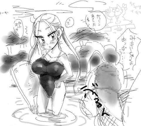 めちゃ可愛い姉スキーの画像ください！Part4848