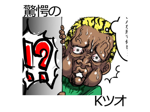 ヌけた年上のお姉ちゃんの画像ください!7816